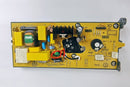 Kenwood Mixer Main Control Board KMX - KW716677