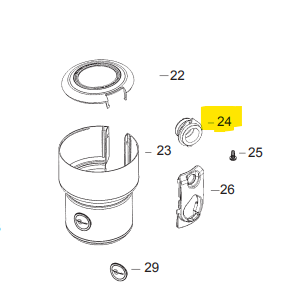 Insinkerator Evolution Model 200 Flex Coupler - IP75499