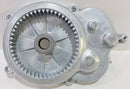 KENWOOD KITCHEN MACHINES  GEARBOX LOWER COVER ASSY  - KW710369 [No Longer Available]