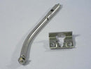 KENWOOD KITCHEN MACHINES HEADLIFT ROD ASSY STRIKER PLATE  - KW710371