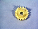 KENWOOD ELECTRIC FRIERS COUPLING GEAR - KW630374 [No Longer Available]