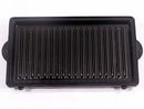 KENWOOD CONTACT GRILL  TOASTING PLATE - GRIDDLE - KW692714 [No Longer Available]