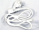 KENWOOD PASTA MAKERS SUPPLY CORD - WHITE - UK PLUG - KW702287 [No Longer Available]