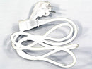 KENWOOD PASTA MAKERS  SUPPLY CORD - WHITE - KW702284 [No Longer Available]