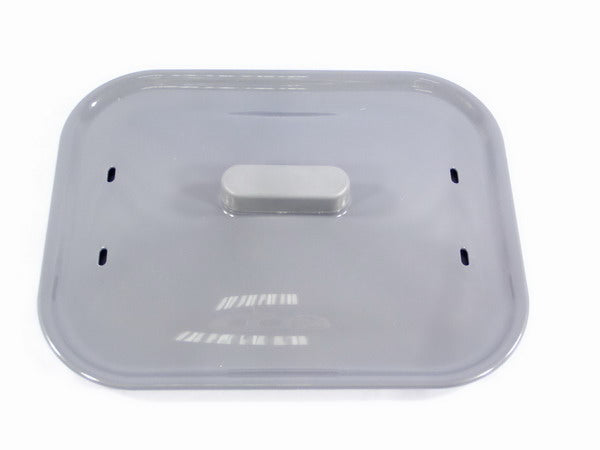 KENWOOD STEAM COOKERS LID - KW711408 [No Longer Available]