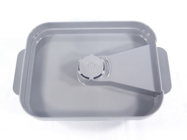 KENWOOD STEAM COOKERS DRIP TRAY - KW711414 [No Longer Available]
