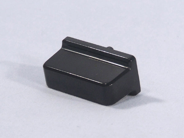 KENWOOD TOASTER LEVER KNOB - KW712543 [No Longer Available]