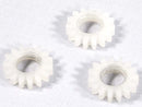 KENWOOD FOOD PROCESSOR PLANET GEAR - KW712568 [No Longer Available]