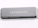 KENWOOD FOOD PROCESSOR LATCH (STORAGE BOX) - KW712604 [No Longer Available]