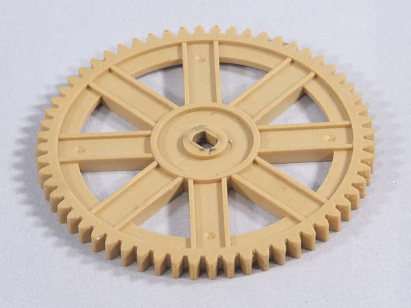 KENWOOD BREADMAKER GEAR - KW713311 [No Longer Available]
