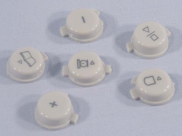 KENWOOD BREADMAKER BUTTON SET PRINTED - 6PC -  KW713584 [No Longer Available]