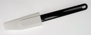 BRAUN HAND BLENDER SPATULA - 7322111994 [No Longer Available]