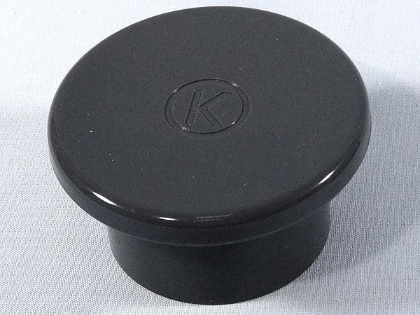 Kenwood Blender Liquidiser Filler Cap - KW713796 Kenwood